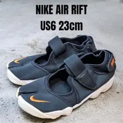 2026年最新】nike エアリフト 24の人気アイテム - メルカリ