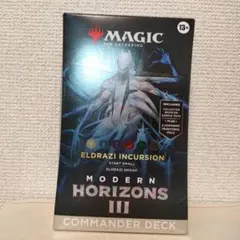 2026年最新】エルドラージ侵攻の人気アイテム - メルカリ