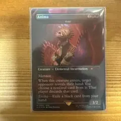 2026年最新】悲嘆 mtgの人気アイテム - メルカリ