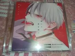 2026年最新】シェリプラス 3月号の人気アイテム - メルカリ