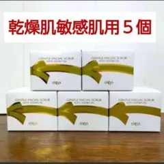 2026年最新】エリナ スクラブの人気アイテム - メルカリ