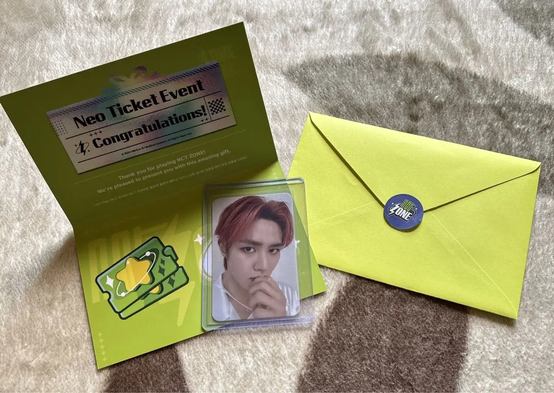 2026年最新】NCt zone 当選の人気アイテム - メルカリ