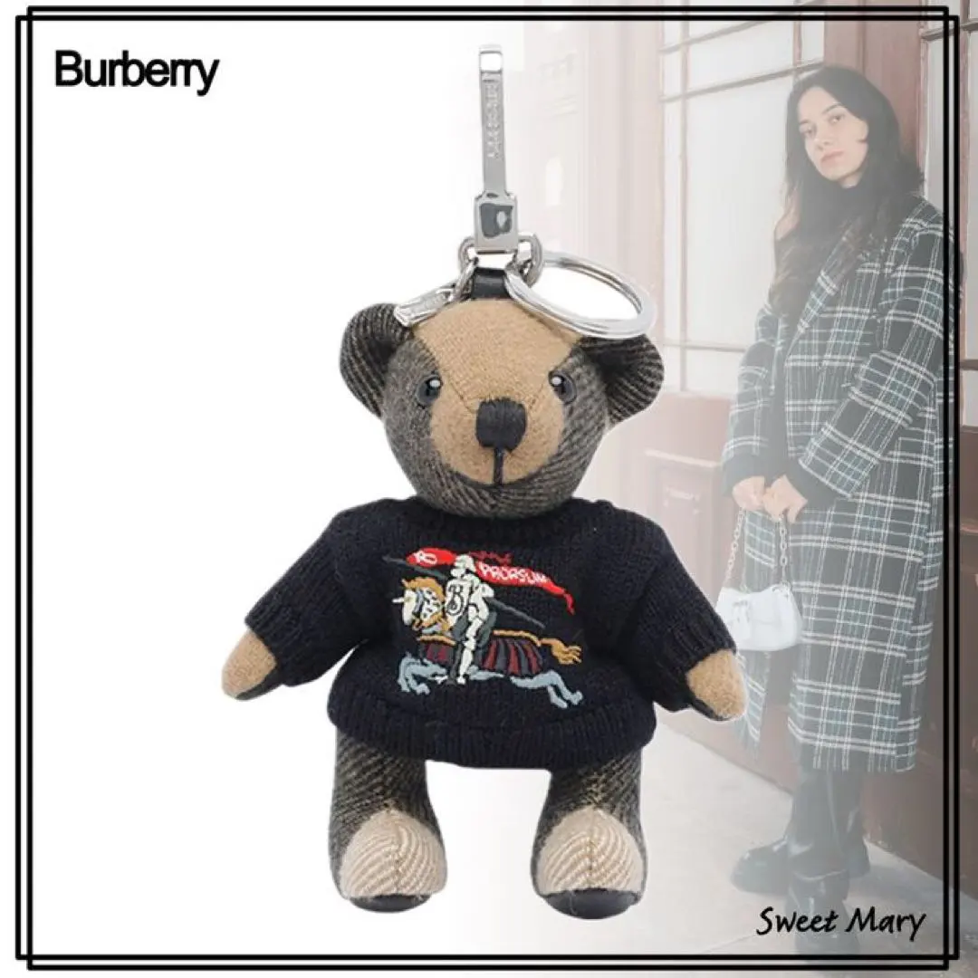 2026年最新】burberry バーバリー くまチャームの人気アイテム - メルカリ