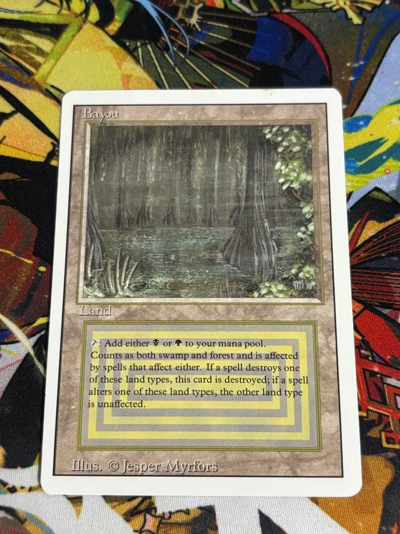 2026年最新】mtg bayouの人気アイテム - メルカリ