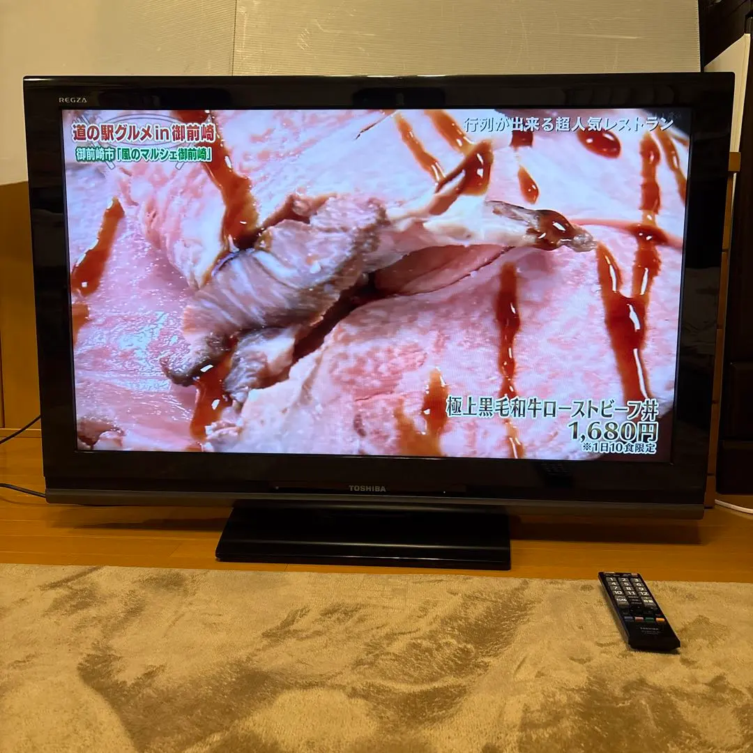 2026年最新】東芝REGZA 40A1 [40インチ]の人気アイテム - メルカリ