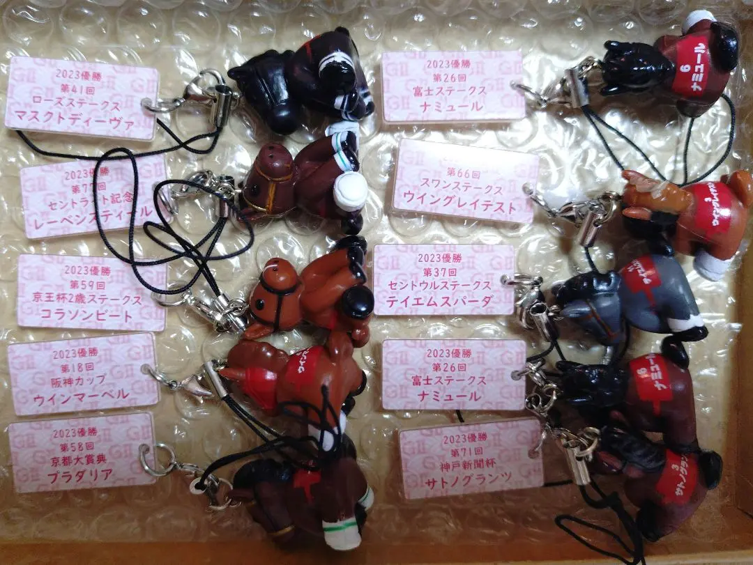 2026年最新】レーベンスティール アイドルホースの人気アイテム - メルカリ