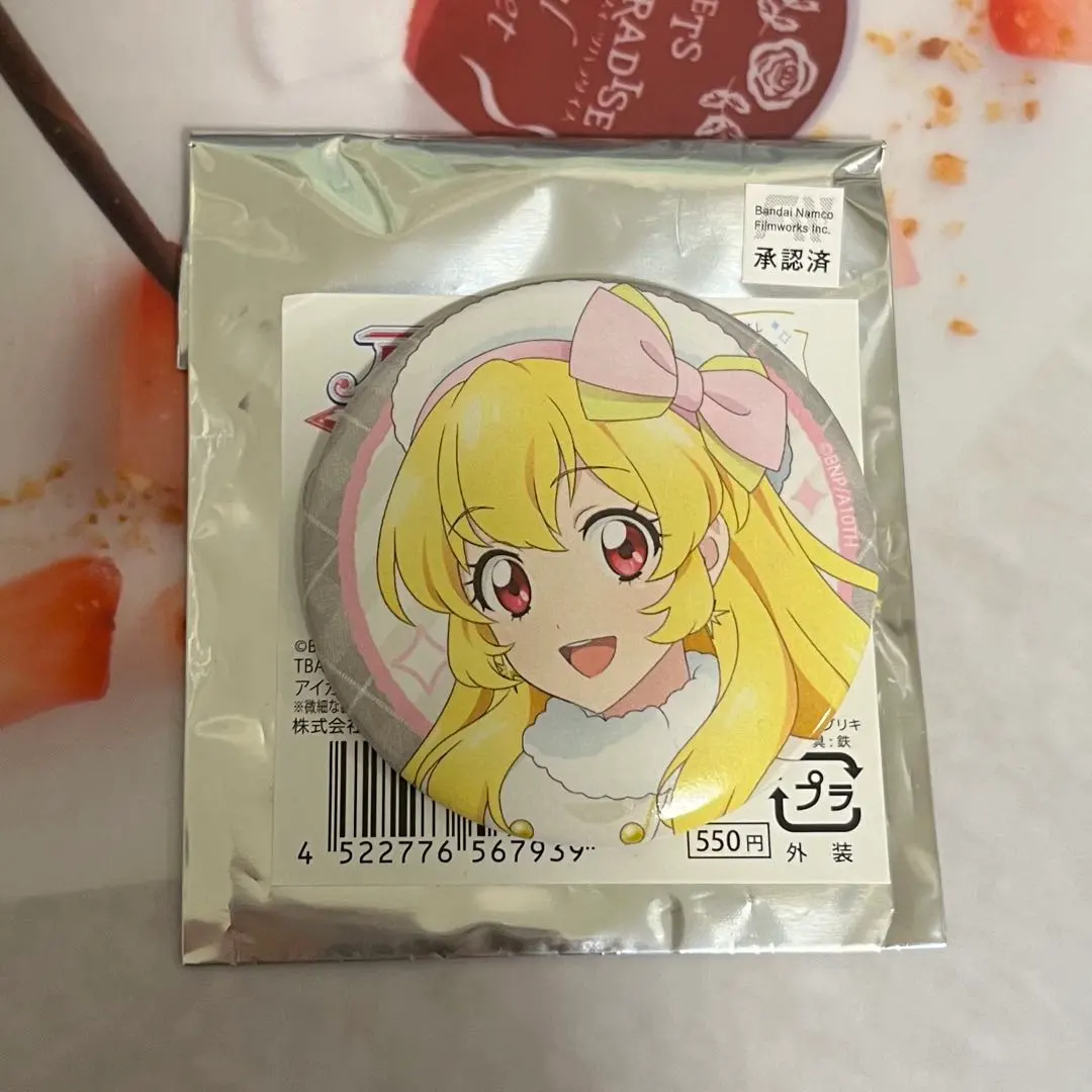 2026年最新】アイカツ いちご ポンチョの人気アイテム - メルカリ