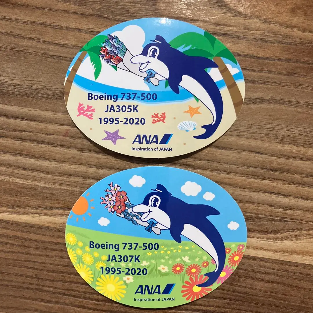 2026年最新】スーパードルフィン anaの人気アイテム - メルカリ