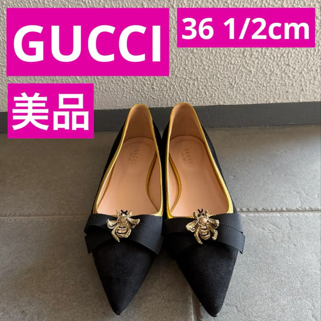 2026年最新】GUCCI つま先：ポインテッドトゥ フラットシューズ