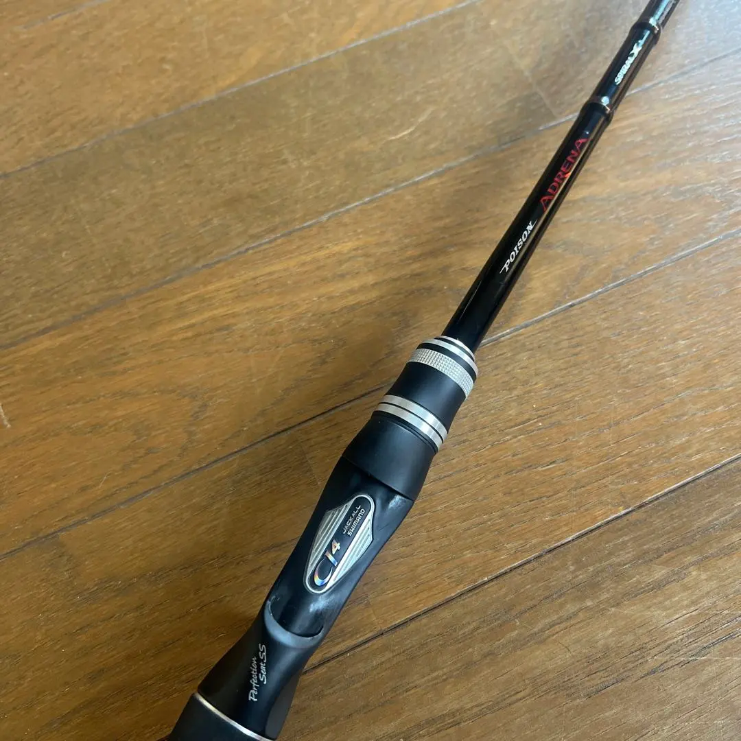 2026年最新】ポイズンアドレナ mhの人気アイテム - メルカリ