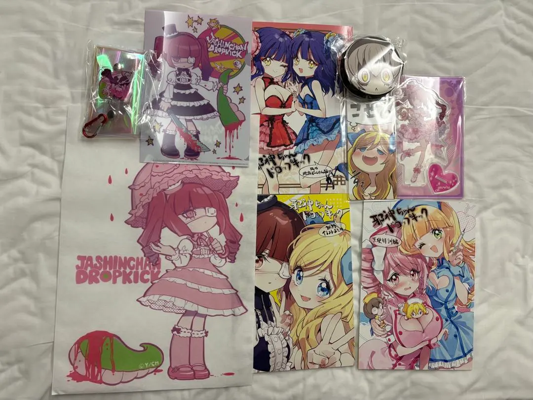 2026年最新】福のれん 新刊セットの人気アイテム - メルカリ