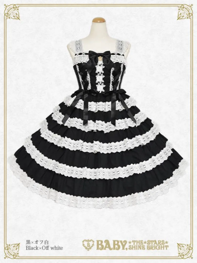 2026年最新】ROMANTIC dream roseの人気アイテム - メルカリ