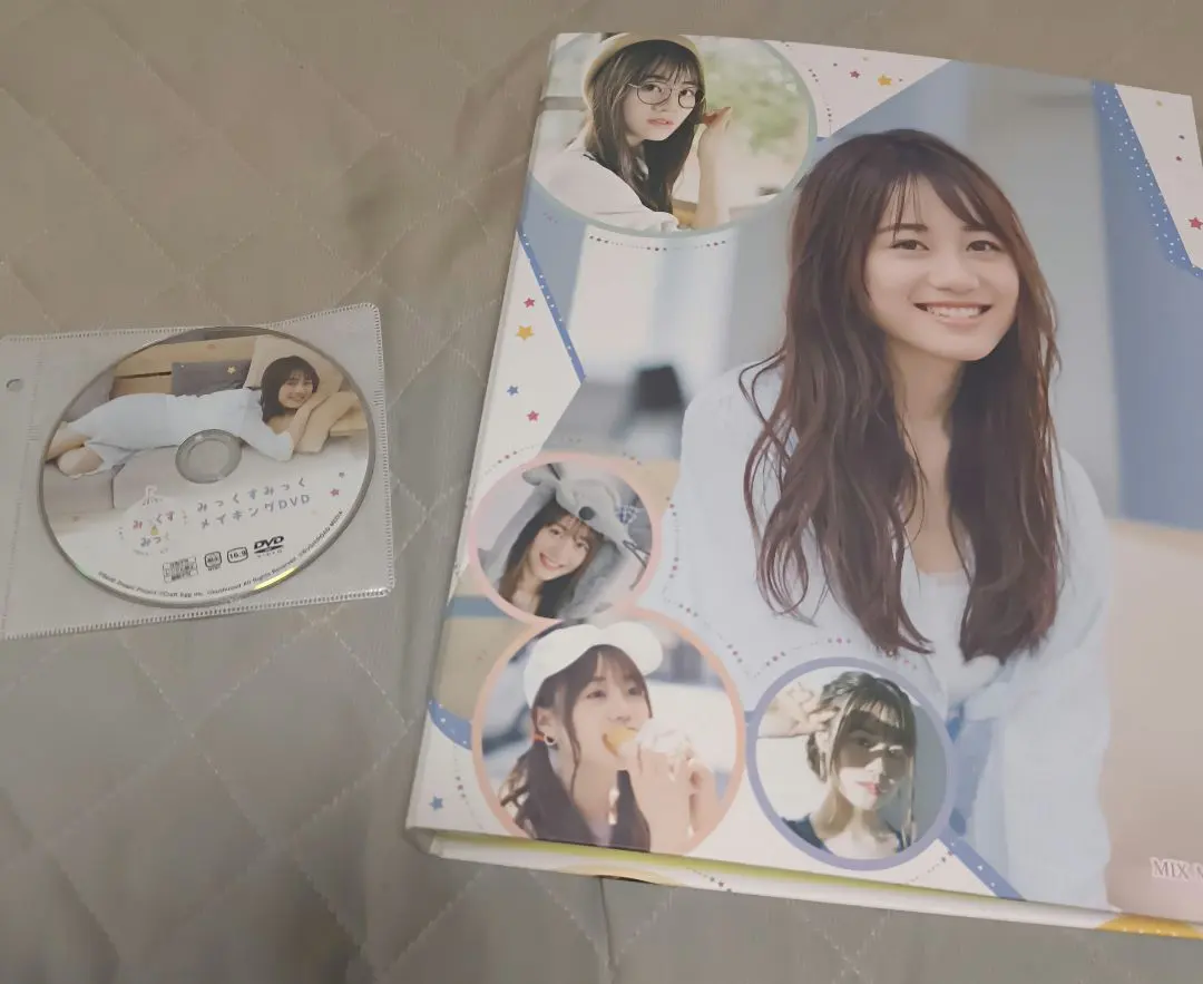 2026年最新】みっくすみっく 伊藤美来の人気アイテム - メルカリ