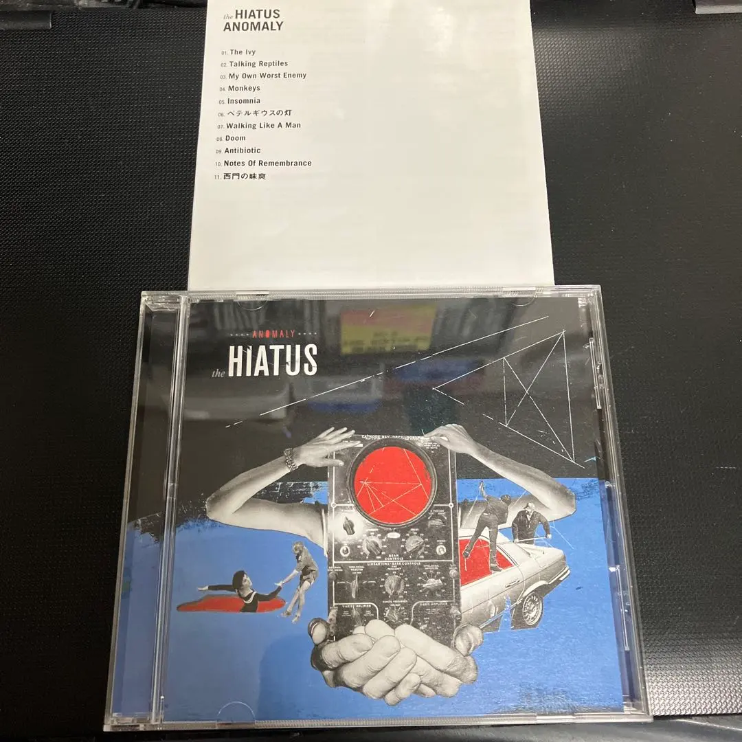 2026年最新】the hiatus レコードの人気アイテム - メルカリ