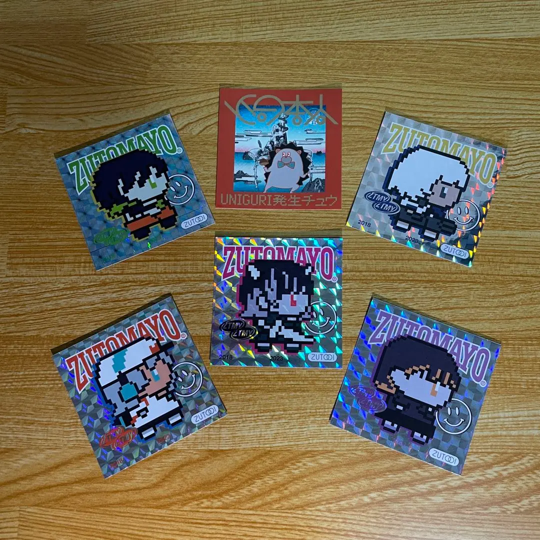 2026年最新】ずとまよ カード コンプの人気アイテム - メルカリ