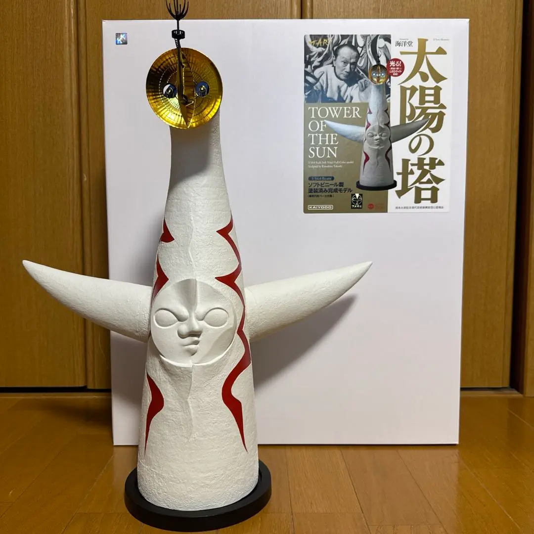 2026年最新】1/144スケール 太陽の塔の人気アイテム - メルカリ