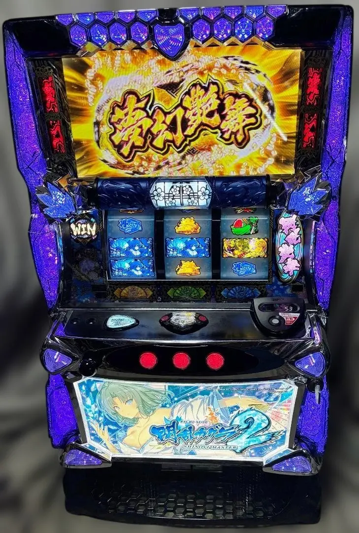 2026年最新】閃乱カグラ2 実機の人気アイテム - メルカリ