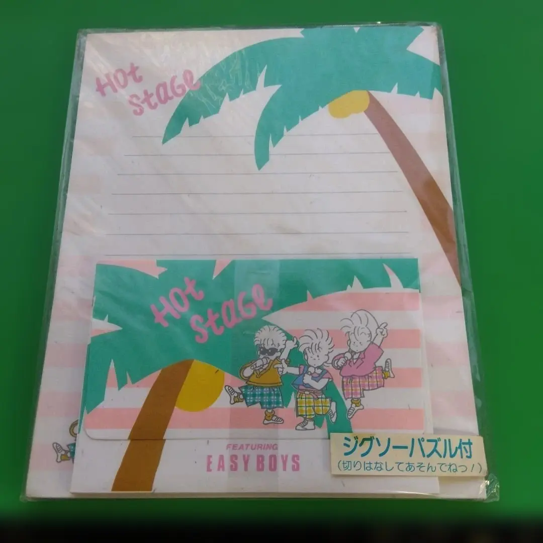 2026年最新】easyboysの人気アイテム - メルカリ