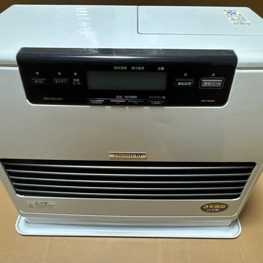 2026年最新】ダイニチ 石油ファンヒーター fw-72dx4の人気アイテム