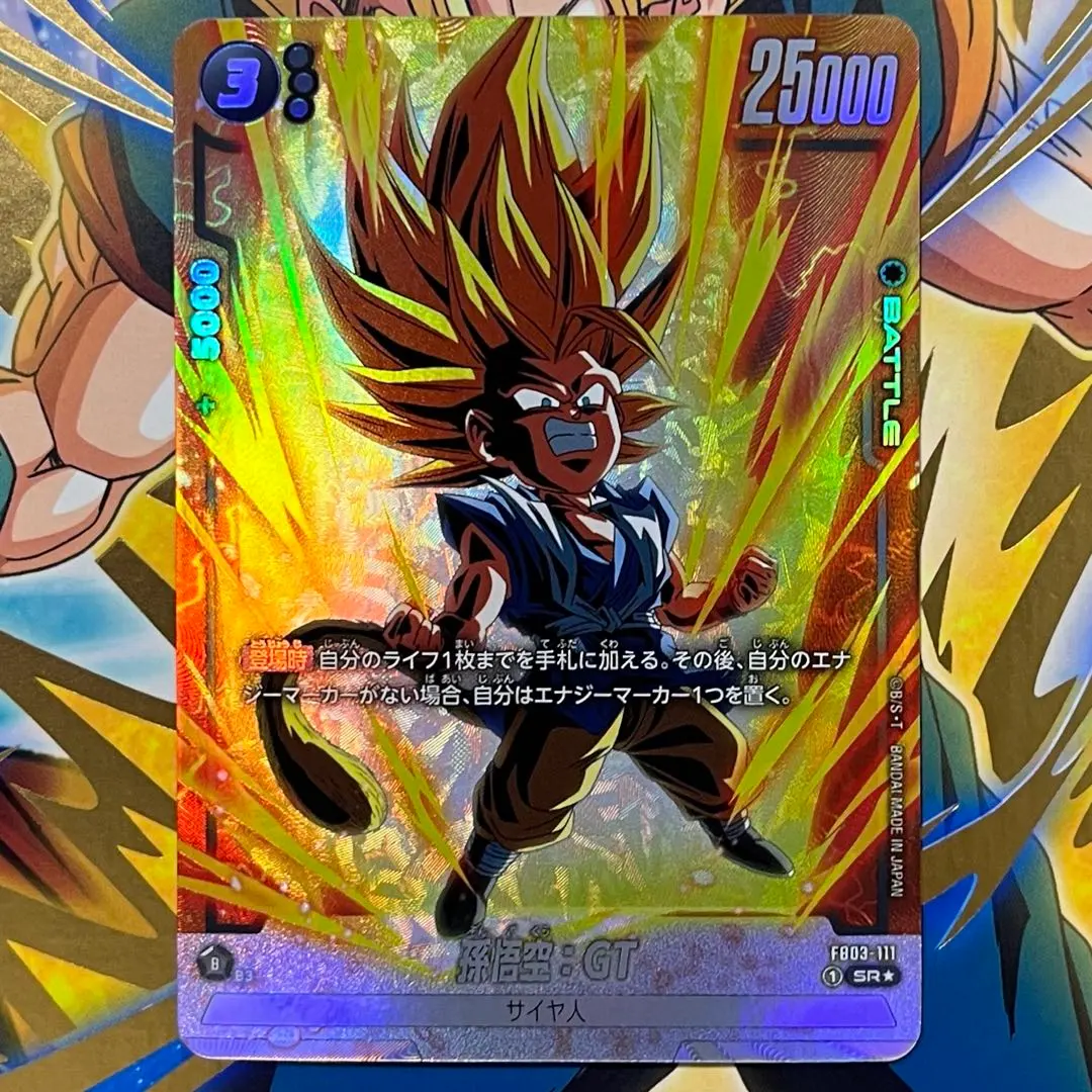 2026年最新】パンgt パラレルの人気アイテム - メルカリ