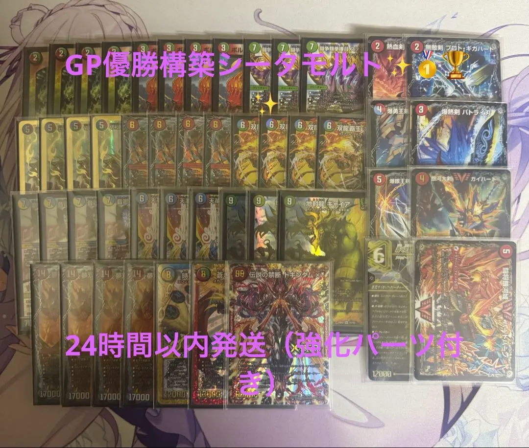 2026年最新】#世紀末の善悪の人気アイテム - メルカリ