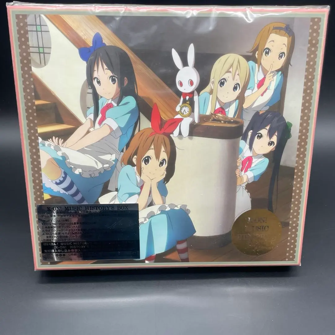 2026年最新】K-ON! MUSIC HISTORY BOXの人気アイテム - メルカリ