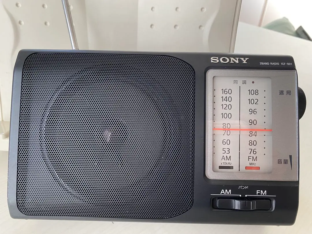 2026年最新】sony icf-s73の人気アイテム - メルカリ