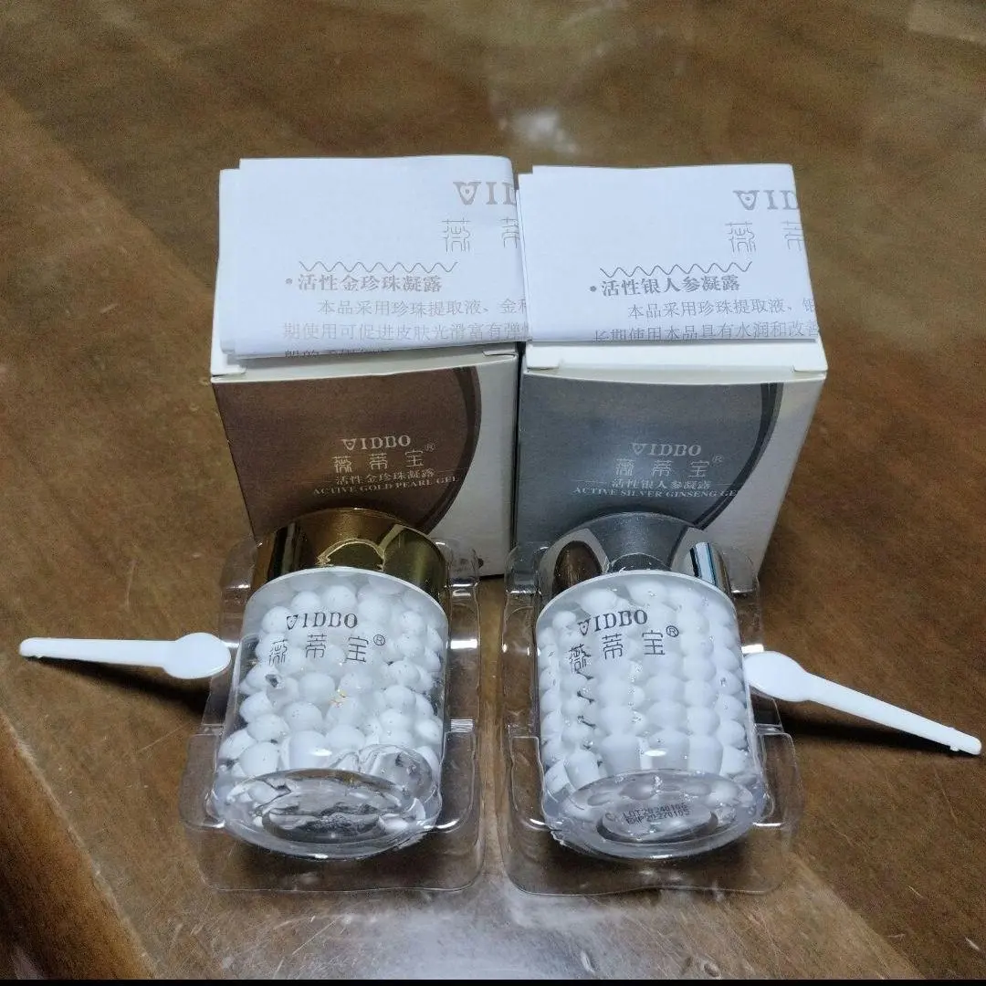 2026年最新】真珠クリーム 上海の人気アイテム - メルカリ