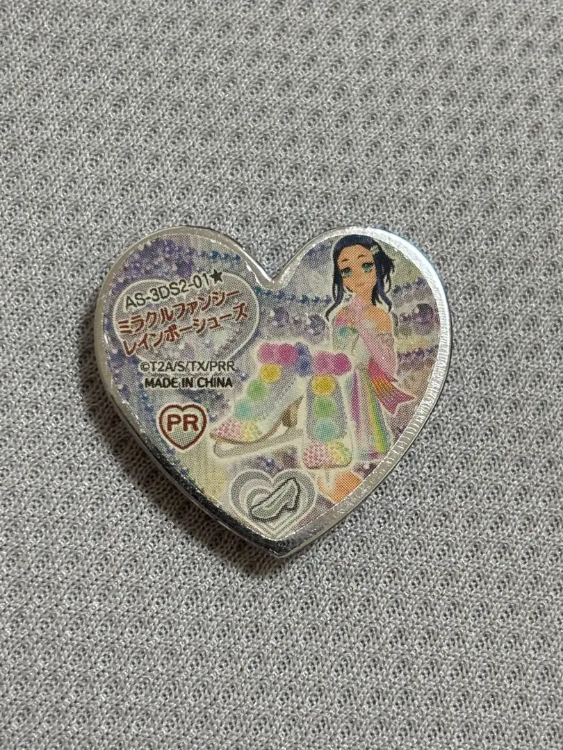 2026年最新】ミラクルファンシーレインボーシューズの人気アイテム