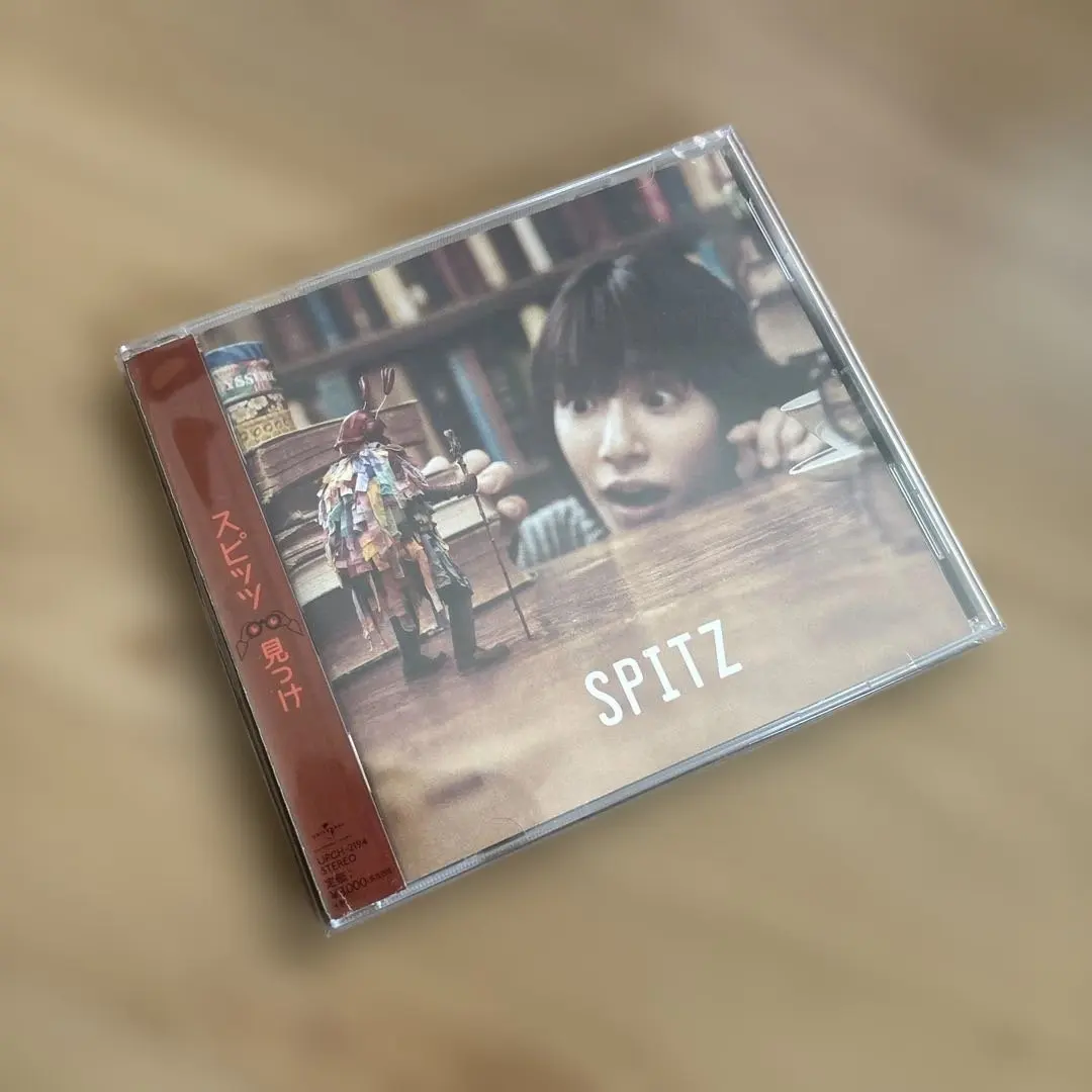 2026年最新】スピッツ 見っけ【デラックスエディション 会員限定盤の