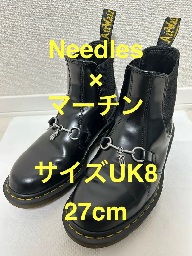 2026年最新】dr.martens サイドゴア イングランド製の人気アイテム