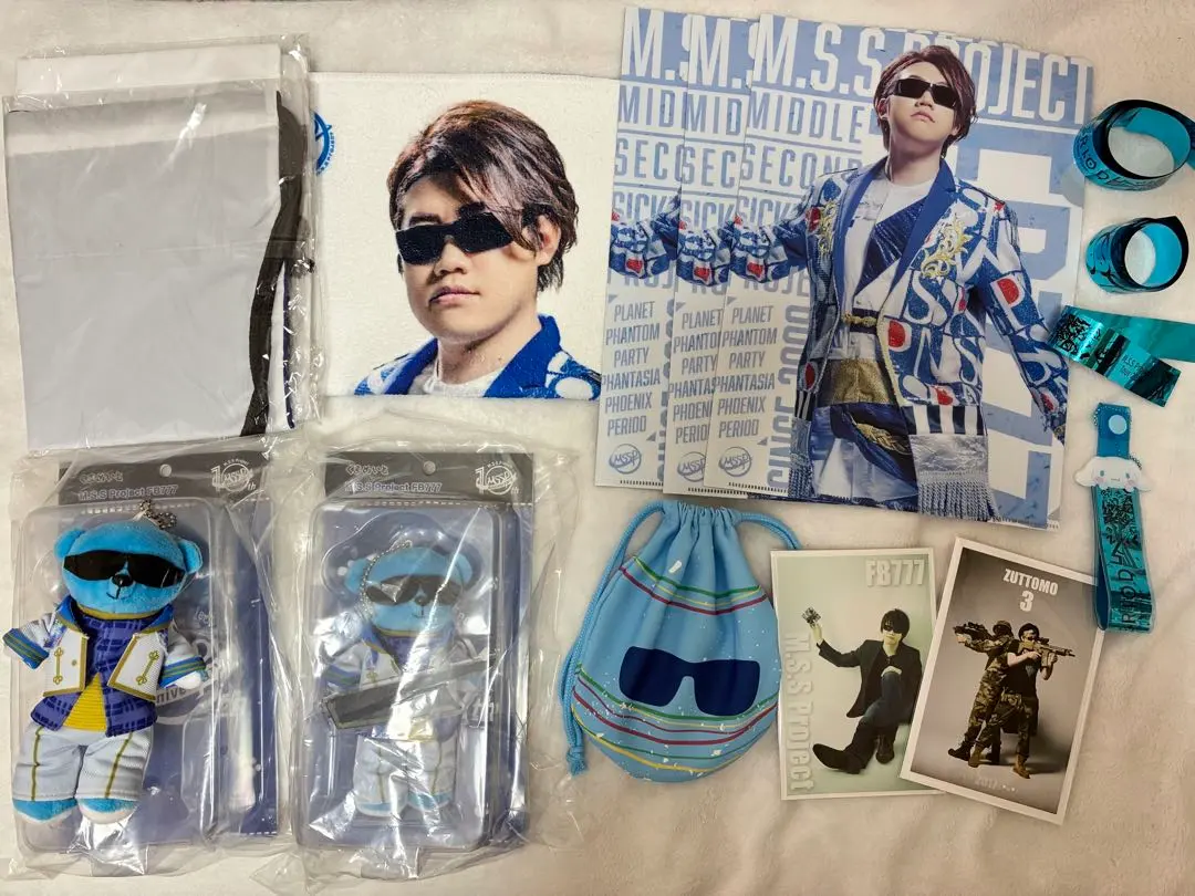 2026年最新】MSSPくまめいとの人気アイテム - メルカリ