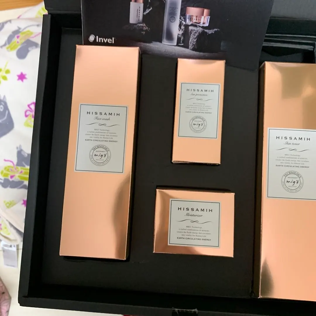 2026年最新】HISSAMIHの人気アイテム - メルカリ