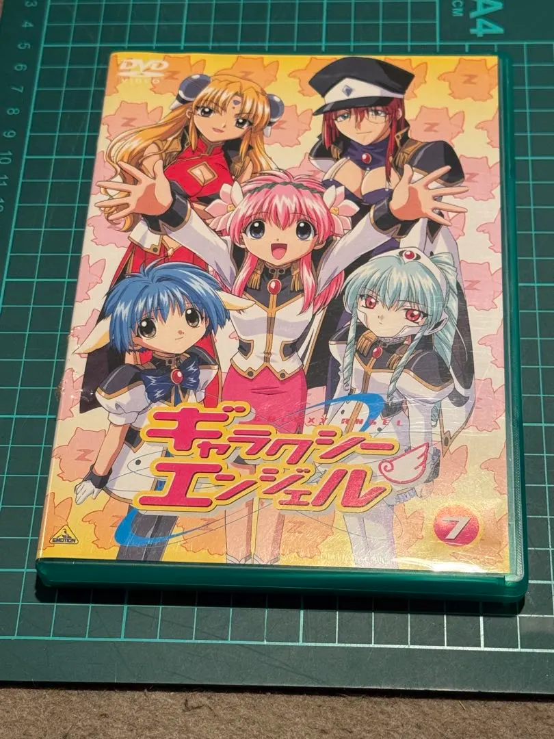 2026年最新】ギャラクシーエンジェル dvd boxの人気アイテム - メルカリ
