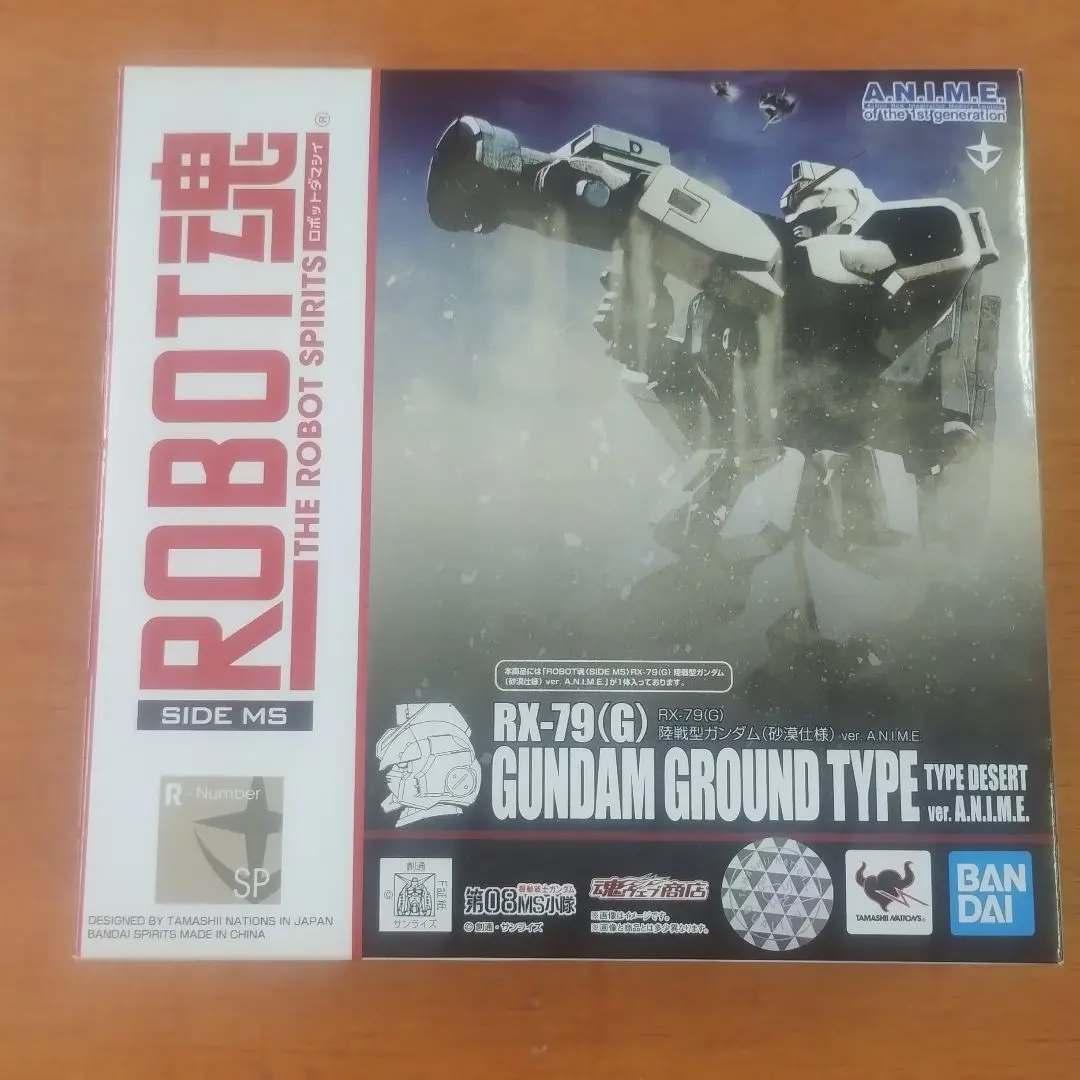 2026年最新】陸戦型ガンダム 砂漠の人気アイテム - メルカリ