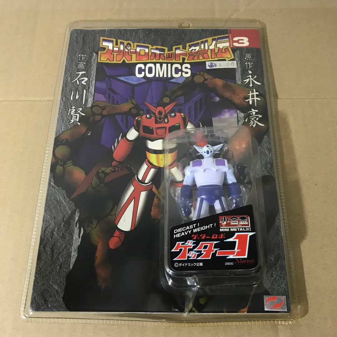 2026年最新】マーミット スーパーロボット烈伝の人気アイテム - メルカリ