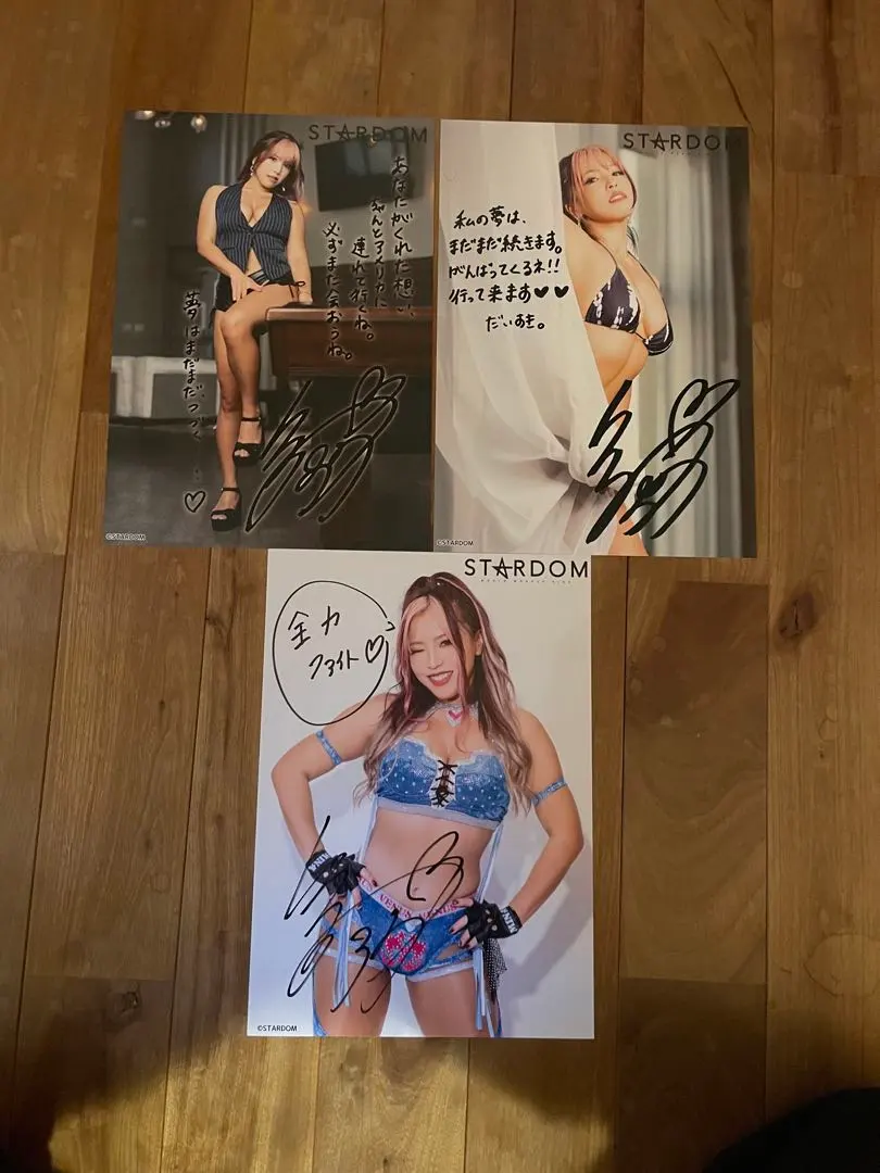 2026年最新】白川未奈の人気アイテム - メルカリ