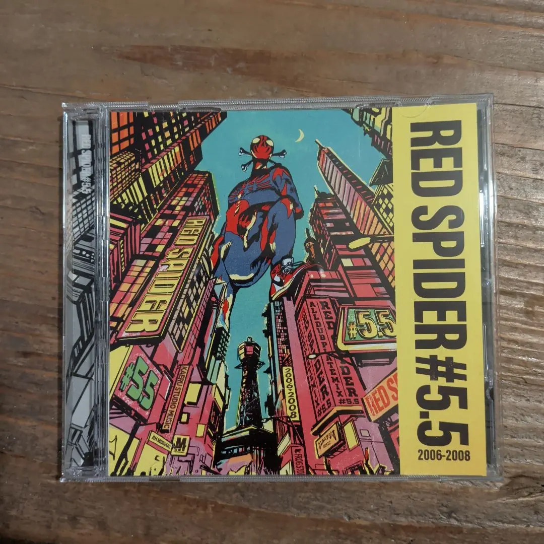 2026年最新】RED SPIDER 緊急事態の人気アイテム - メルカリ