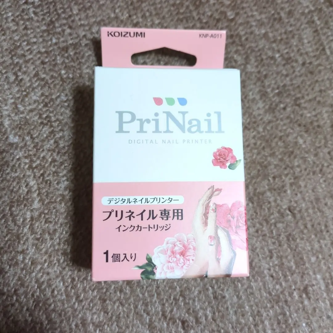 2026年最新】プリネイル カートリッジの人気アイテム - メルカリ
