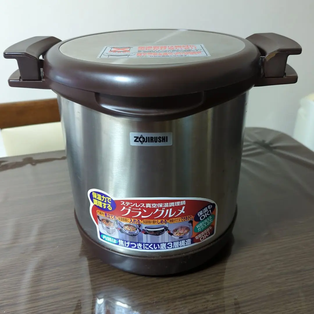2026年最新】象印グラングルメの人気アイテム - メルカリ