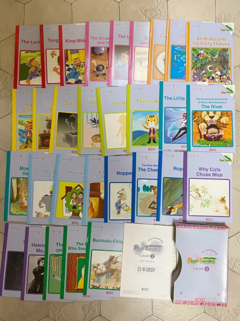 2026年最新】ecc 絵本 level3の人気アイテム - メルカリ