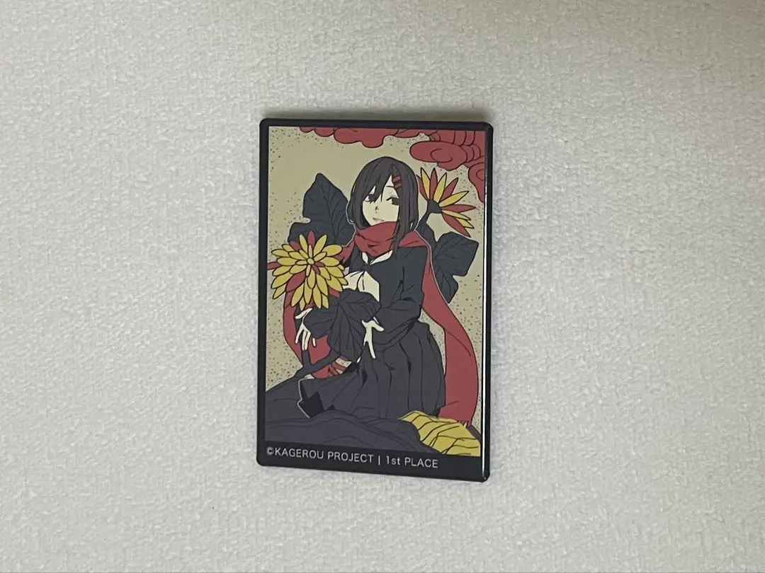 2026年最新】カゲプロ アヤノの人気アイテム - メルカリ