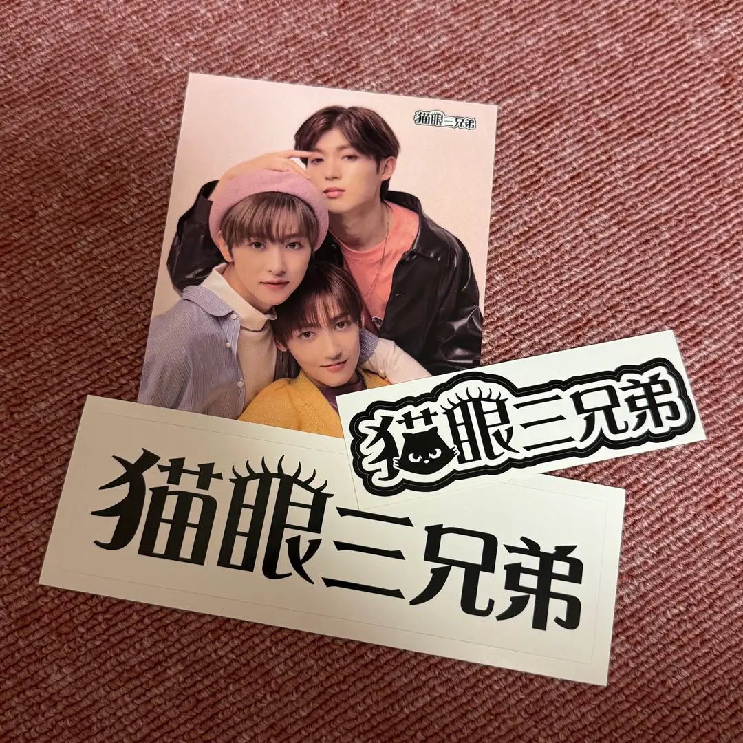 2026年最新】本多大夢 ポストカードの人気アイテム - メルカリ