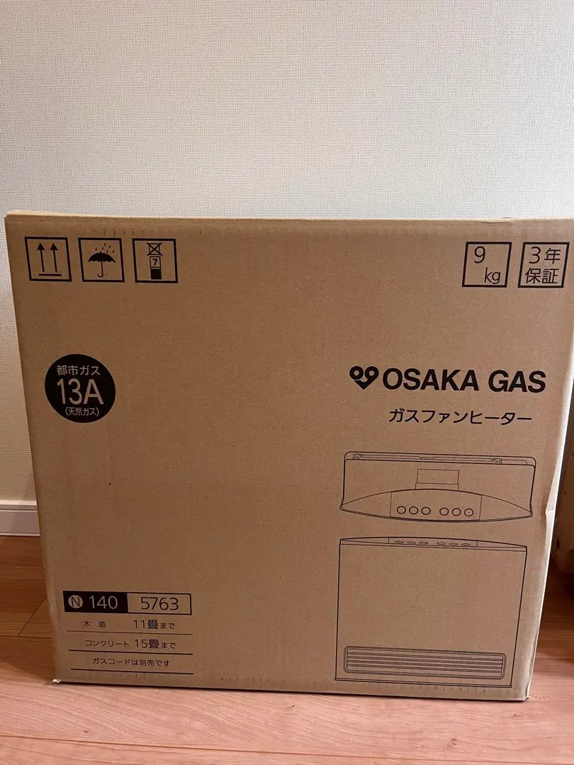 2026年最新】140-5763 大阪ガスの人気アイテム - メルカリ