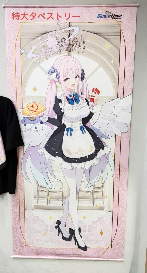2026年最新】ブルーアーカイブ 韓国 タペストリーの人気アイテム