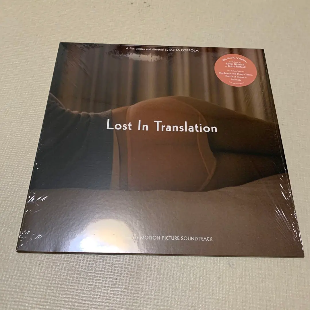 2026年最新】lost in translation レコードの人気アイテム - メルカリ