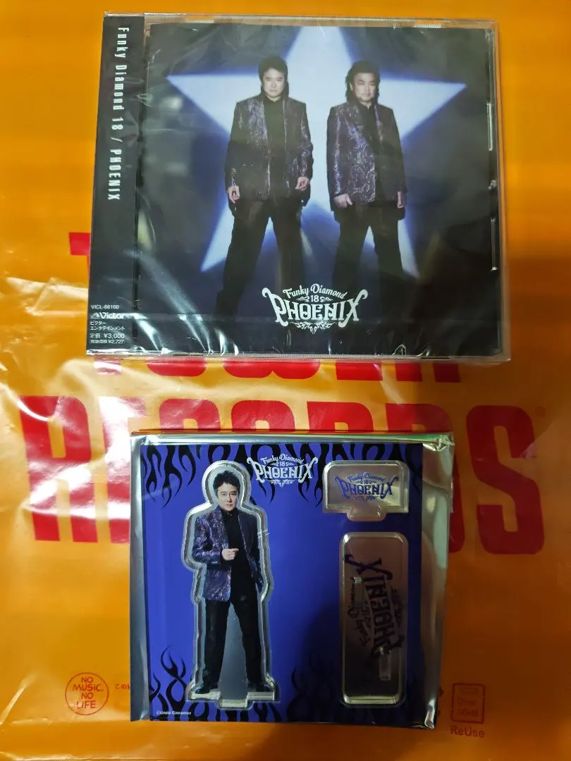 2026年最新】錦織一清 アクスタの人気アイテム - メルカリ