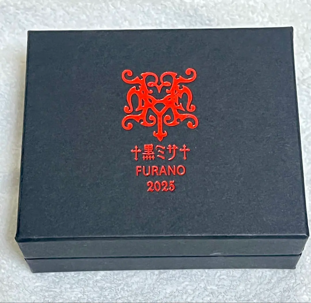 2026年最新】黒ミサ富良野の人気アイテム - メルカリ