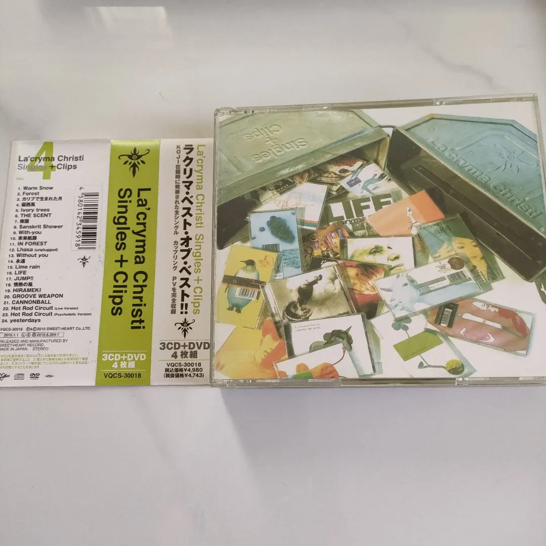 2026年最新】la cryma christi dvdの人気アイテム - メルカリ