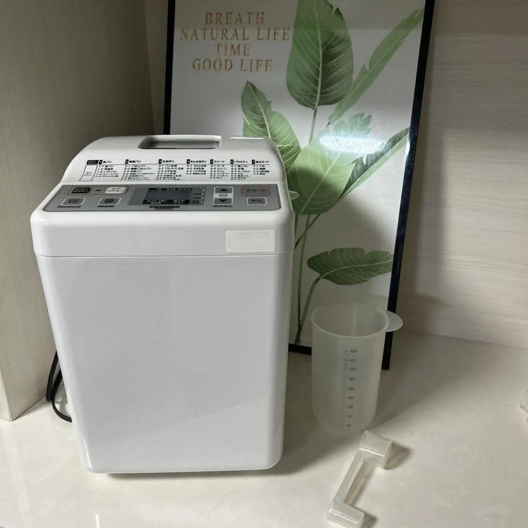 2026年最新】PY-E632の人気アイテム - メルカリ